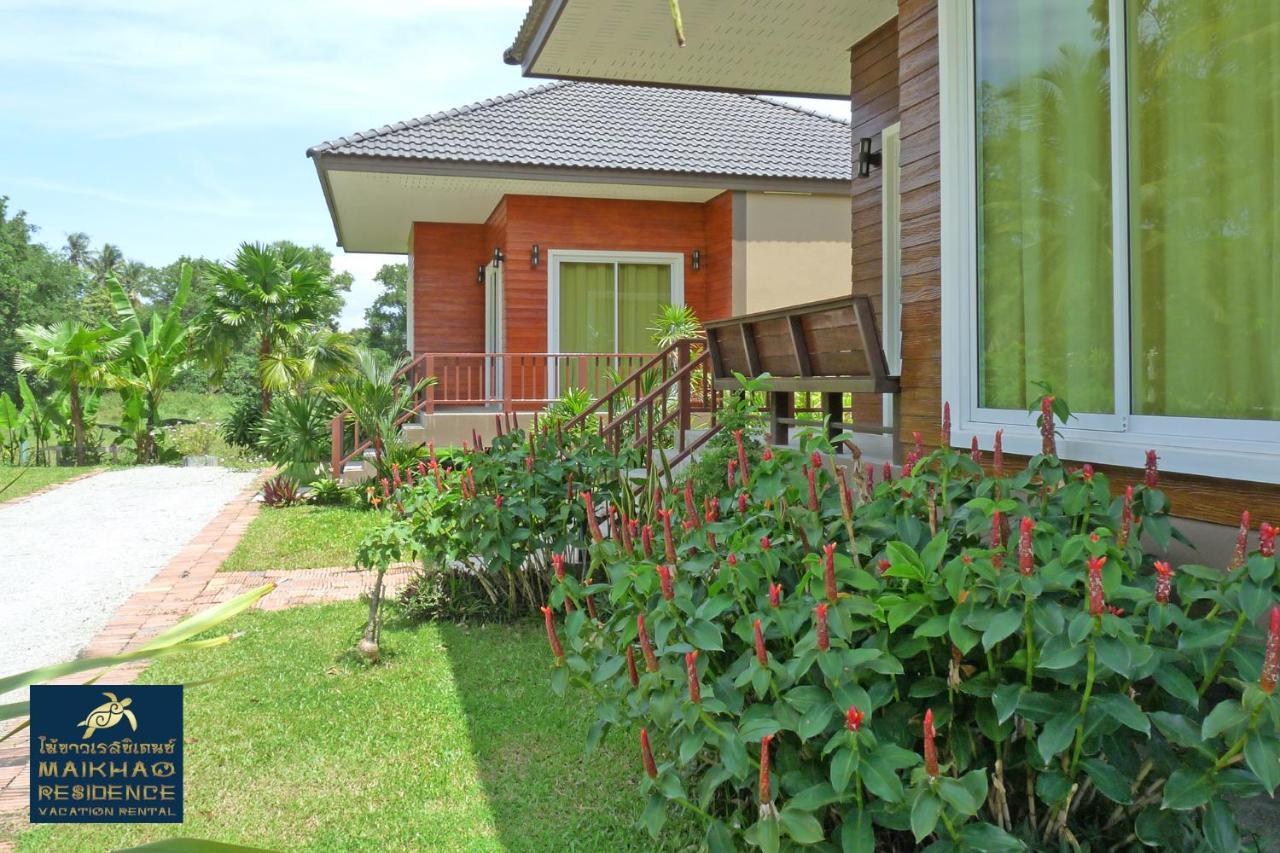 Maikhao Residence Mai Khao Exterior foto